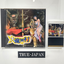 PC Engine HuCARD Ghouls'n Ghosts Dai Makaimura Super GRAFX NEC Retro Action Game picture