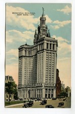 MUNICIPAL BUILDING NEW YORK CITY FACING CITY HALL PARK AT PARK ROW AND CENTER ST picture