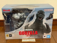 2026 S.H.MonsterArts 6