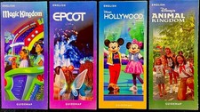 NEW 2026 Walt Disney World Theme Park Guide Maps 4 Current Maps Newest Available picture