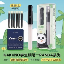 Pilot Kakuno Panda Limited Edition BW Student Fountain Pen Fine Nib - New In Box picture