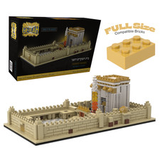 Holy Temple in Jerusalem 742 Piece Brick Model - Geulah 2nd Bet Hamikdash picture