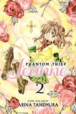 Phantom Thief Jeanne, Vol. 2 picture