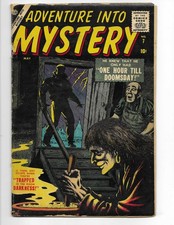 Adventure Into Mystery 7 1957 Atlas Comics VG- 3.5 Horror Sci-Fi Stan Lee picture