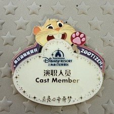 2026 Disney Pin SDR Shanghai Disneyland Zootopia Zootizen Cast Badge Lemmings picture
