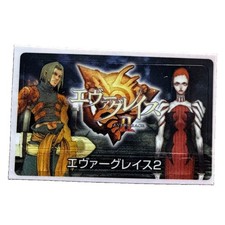 Sony PlayStation 2 PS2 Evergrace 2 Ever Grace II Official Memory Card Sticker picture