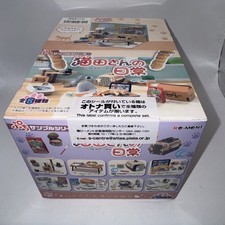 RE-MENT Petit Sample Series Life with Cats 8pcs Full Complete Set BOX IMPORT NEW picture