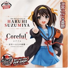 The Melancholy of Haruhi Suzumiya Coreful Haruhi Suzumiya Figure [New / Unopened picture