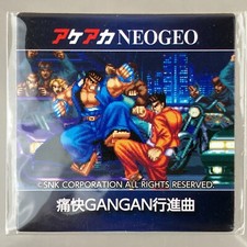 ACA Arcade Archives NEO GEO Aggressors of Dark Kombat GanGan Fridge Magnet picture