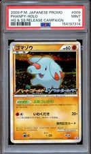 PSA 9 Phanpy 009/L-P HGSS Release Campaign Promo Japanese Pokemon Card MINT picture