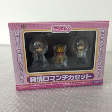 Nendoroid Petit Junjou Romantic Cassette Set Action Figure Unopened Rare picture