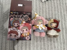 MayMei Forgotten Funfair 400%  Temp Traffic Controller OPEN Blind Box picture