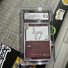 2023 Pokémon Yu Nagaba Espeon Holo Japanese Promo Card #66 CGC 9.5 MINT+ picture