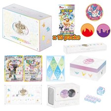 Pokémon Chinese 'Eevee & Friends' Exclusive Gift Box CSV9.5C Terastal Gathering picture
