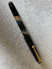 *jcr_m* Namiki Tradition Collection Mount Fuji and Ship Fountain Pen *Unworn* picture