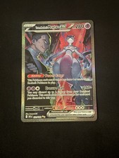 Pokémon TCG Destined Rivals Team Rocket's Mewtwo EX SIR 231/182 picture