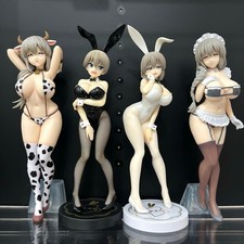 Uzaki Chan Wants to Hang Out Uzaki Tsuki Figure Collectible Anime Japan picture