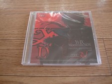 Ys IX Monstrum Nox Original Soundtrack CD Japan Import Ver 2 picture