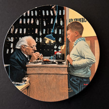 Knowles Norman Rockwell The Jeweler 1993 Decorative Ceramic Plate 8.5 in picture