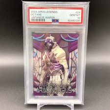 Octane 2024 Apex Legends Wafer Trading Card #24 PSA 10 Japan oo283 picture