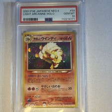 2001 Pokemon Japanese Neo 4 #59 Light Arcanine Holo PSA 10 GEM MINT picture