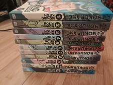 Bokurano Ours Vols 1-11 Used picture