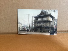 RAREST  Yokohama Japan 1910s Postcard real photo HANCHO DORI picture