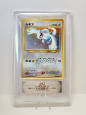 Lugia #249 Pokemon Holo Neo Genesis Jap 2000 Japanese Vintage ARS 9 picture