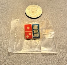 Domino’s Pizza Japan Vintage 1980s Lapel Pin picture