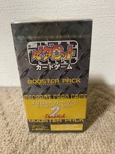 Medabots Medarot Card Game Booster Pack 2 Second Vintage Sealed picture