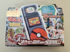 Sealed Takara Tomy 2012 Pokemon Zukan BW National Edition Pokedex - New/Sealed picture