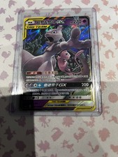 Pokémon TCG Mewtwo & Mew GX TAG TEAM Chinese Holo SM191 270HP picture