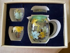 Vintage Cypress Refresh Glass Teapot Infuser 2 Double Wall Cups HandPainted NIOB picture