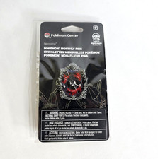 Pokémon Center Necrozma Monthly Legendary Moments Pin 9 of 12 Pokemon 2026 NEW picture