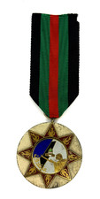 Iraq Palestine War Campaign Medal (1948–49) Order / Decoration picture