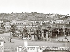 Yokohama Bluff Japan Landscape Bridge River Houses Hillside Vtg. Photo 19thC. picture