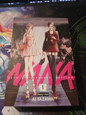 Nana 25th Anniversary Edition Vol 1 Vivienne Westwood BAM Exclusive  picture