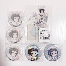 Milgram Amane DMM Scratch Angel picture