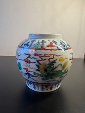 Chinese Doucai Jar Dragon Lotus Chenghua Six Character Mark Porcelain picture