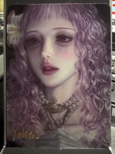 Wanmanshe Andersen’s Fairy Tales Gold Auto TSS- 005 picture