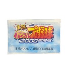 Sony Ps1 Jikkyo Powerful Pro Yakyu 2000 Memory Card Sticker AS IS READ picture