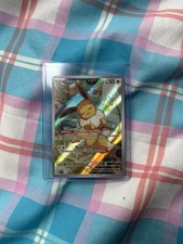 Eevee - 173 - SV: Scarlet & Violet Promo Cards (SVP) NM picture