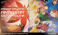 Nexon MapleStory 2pg Print Ad Maple Beyond Remaster Adventure 2011 picture