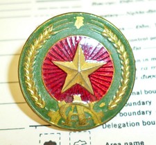 CAP / HAT BADGE - VIET CONG - CONG AN - VC - POW GUARDS - VIETNAM WAR - Q.94 picture