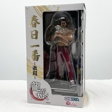 DIGSTA Like a Dragon Ichiban Kasuga Battle Style Figure Game Toy picture