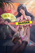 GUN HONEY DOUBLE DOWN #2 - FAN YANG  COVER B VIRGIN VARIANT SDCC 2026 picture