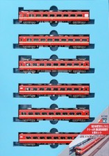 Micro Ace N Gauge Tobu 1800type Express Ryoumou Cream Belt Model Train A1142 picture