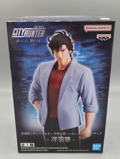 NIB Bandai Banpresto City Hunter The Movie Angel Dust Ryo Saeba Action Figure picture