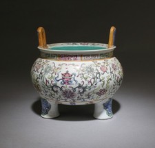 Chinese Porcelain Tripod Censer, flanked by twin handles picture