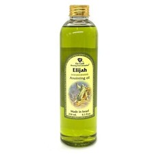 Jerusalem Anointing Holy Oil Elijah Bottle 250 ml 8.5 fl.oz. picture